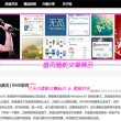 2020年图库大全